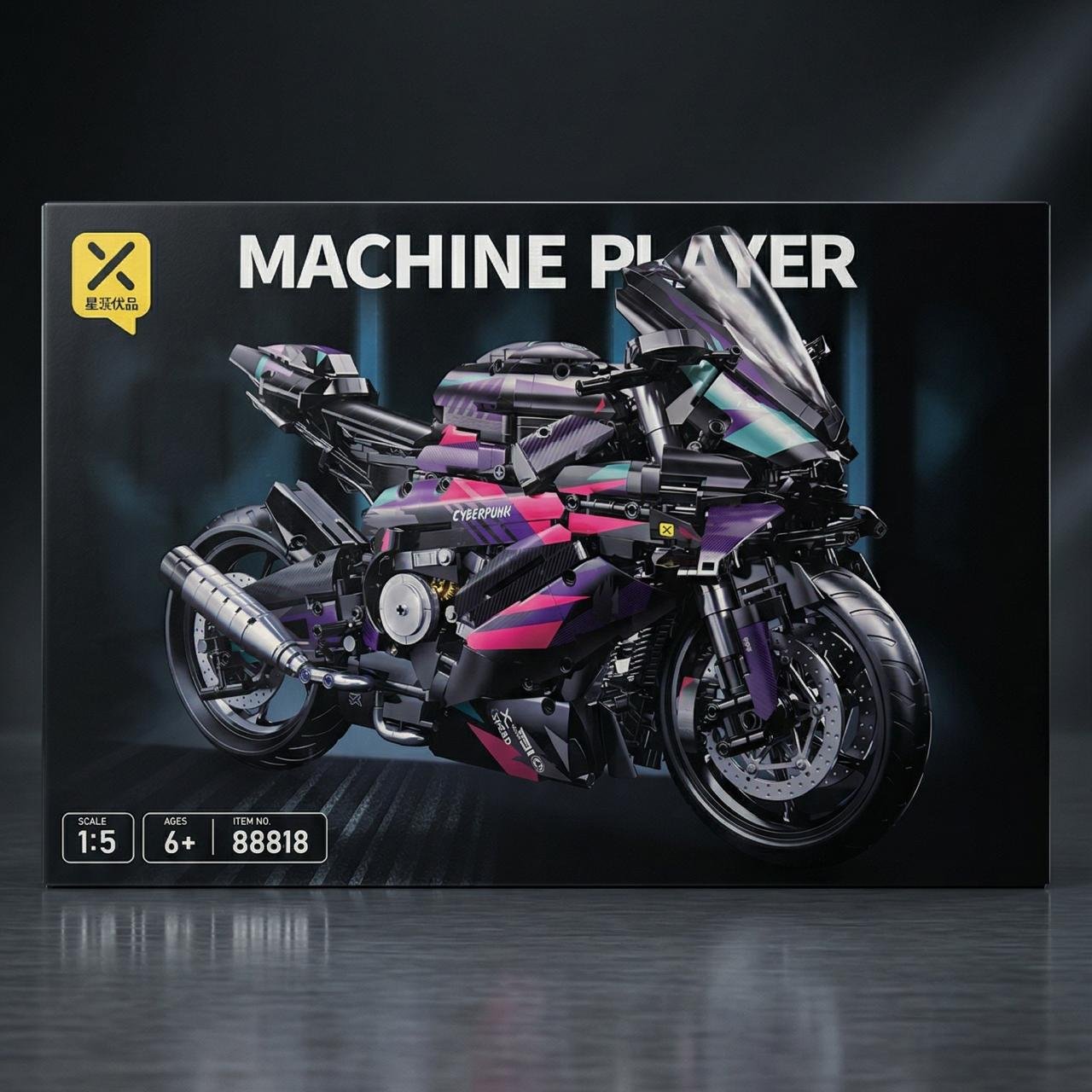 Motocicletă Pink