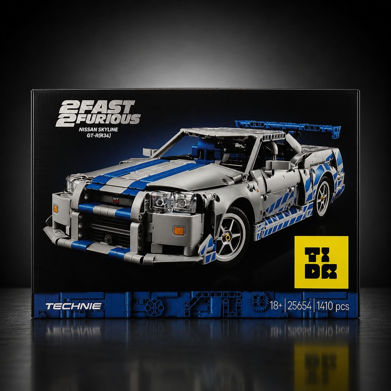 Sportcar Skyline